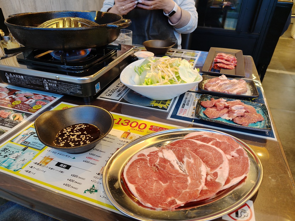 平塚ジンギスカンすすきの店で上ラムなど