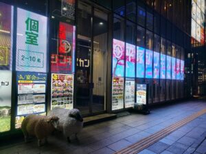 夜の平塚ジンギスカン すすきの店
