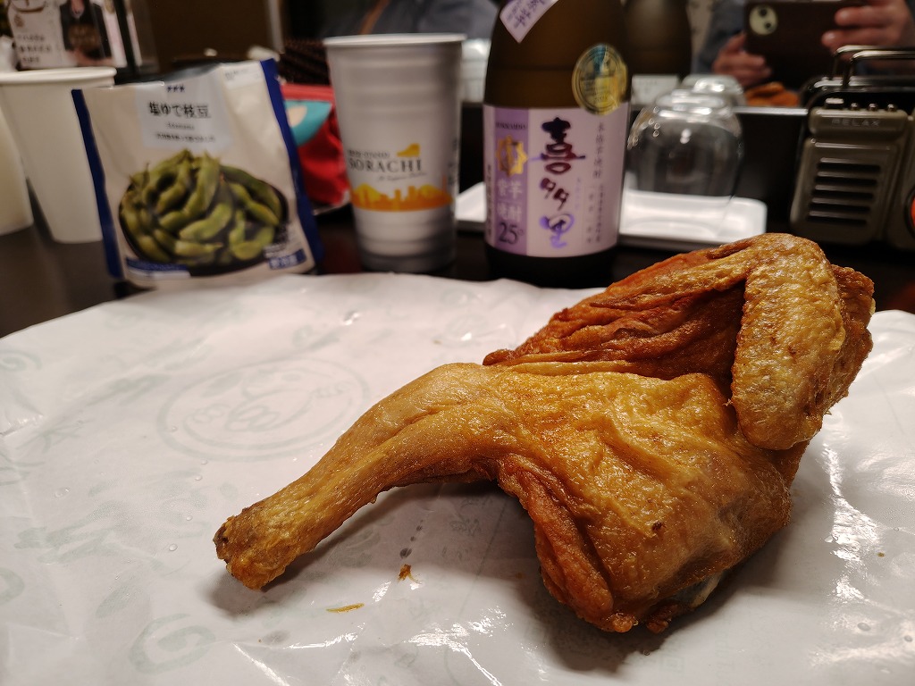 若鶏時代 なると 若鶏半身揚げ 5