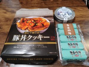 豚丼クッキーと帯広物語&ルピシア