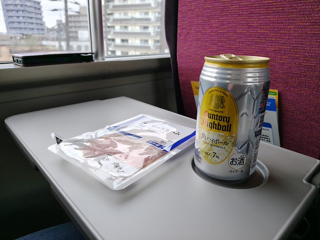特急おおぞらでロース生ハム
